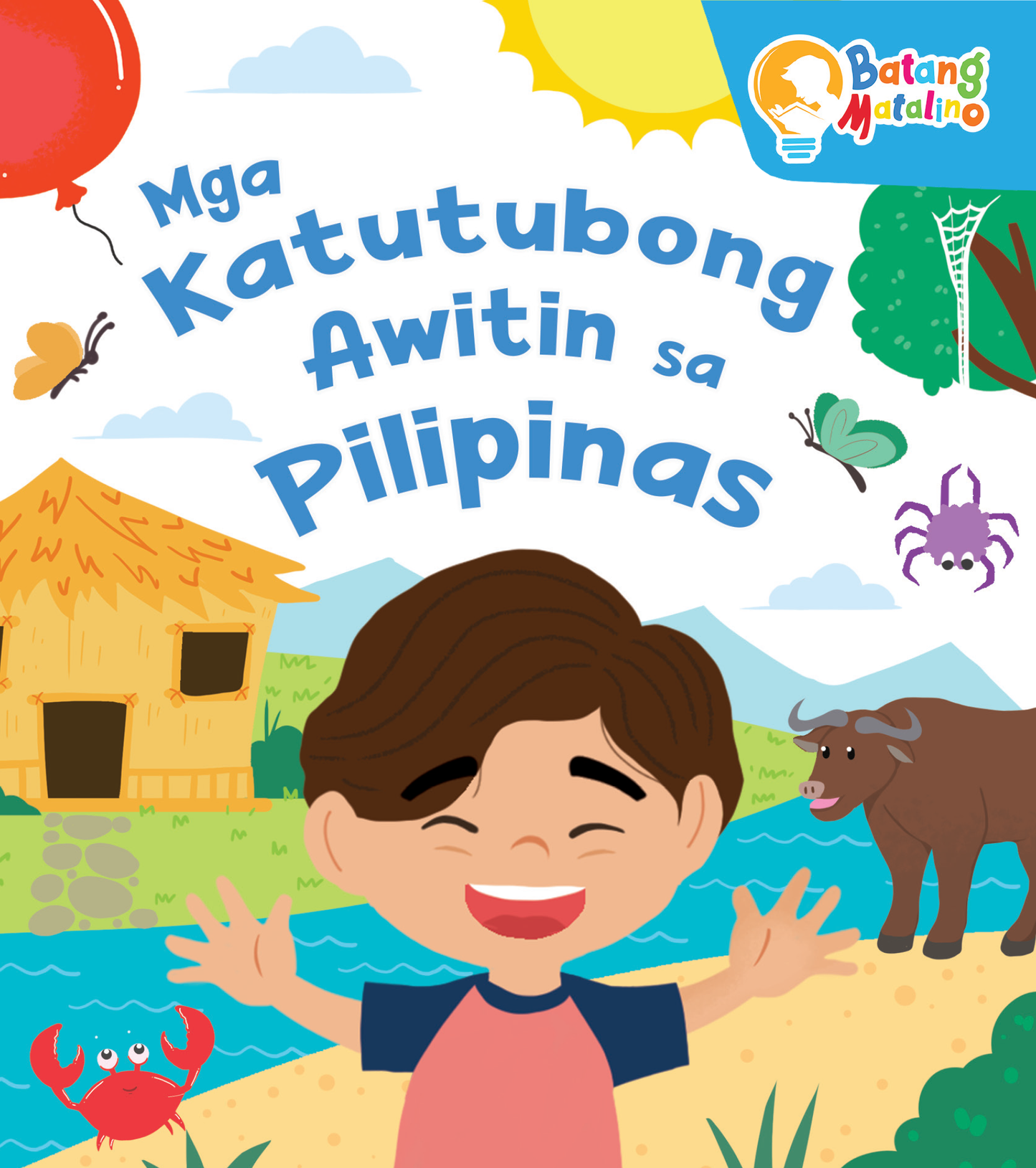 Picture Board Book - Mga Katutubong Awitin sa Pilipinas