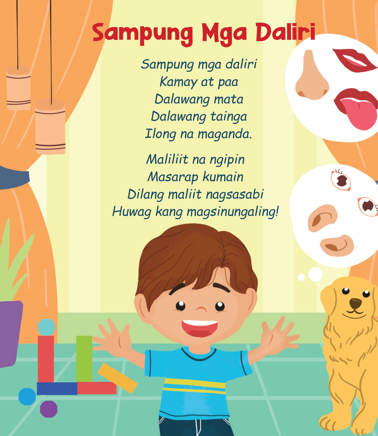 Picture Board Book - Mga Katutubong Awitin sa Pilipinas