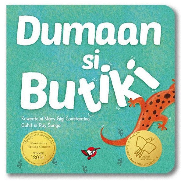 Filipino/Tagalog Picture Board Book - Dumaan si Butiki