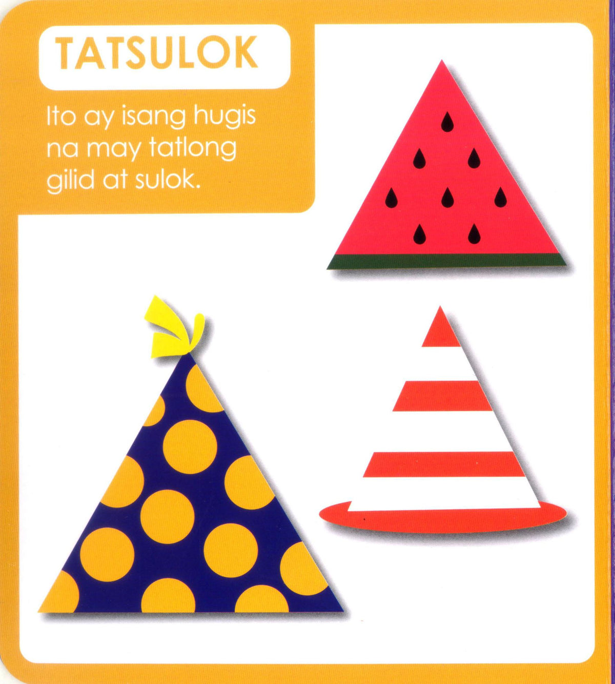 Hugis Pattern Picture Board Book - Hugis – Filipino Tayo