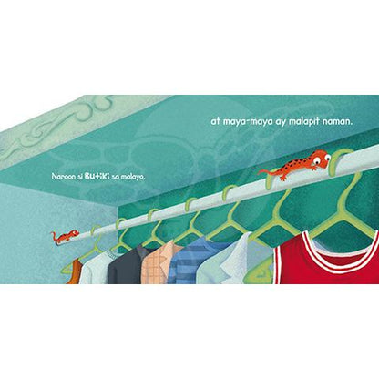 Filipino/Tagalog Picture Board Book - Dumaan si Butiki