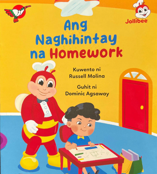 LIMITED EDITION Jollibee Kids Values Book FIL/ENG - Ang Naghihintay na Homework