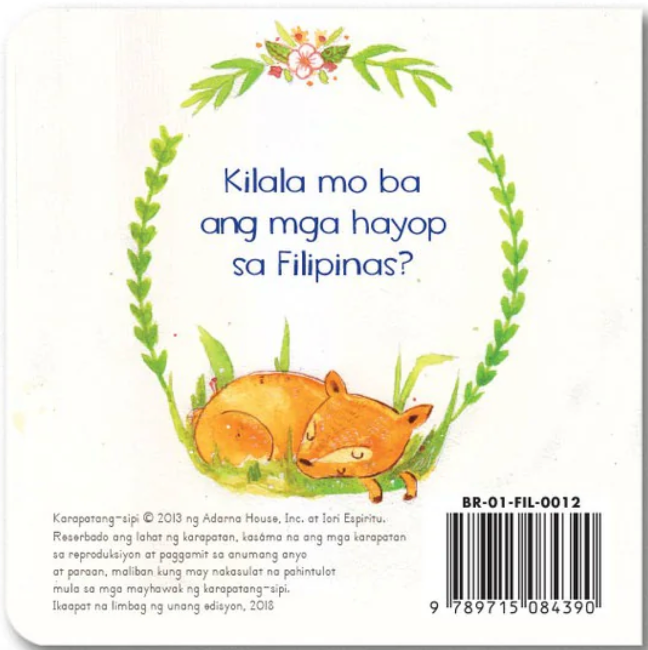 Picture Board Book - Mga Hayop sa Filipinas
