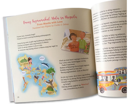 Filipino/English Story Book - From Manila with Love